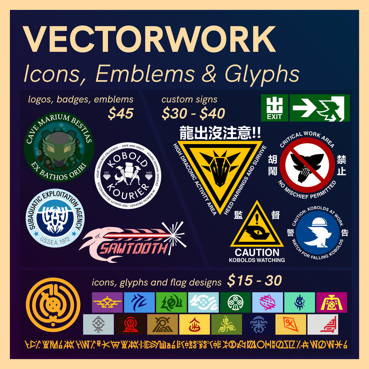 Vectorwork Icons, Emblems, Glyphs