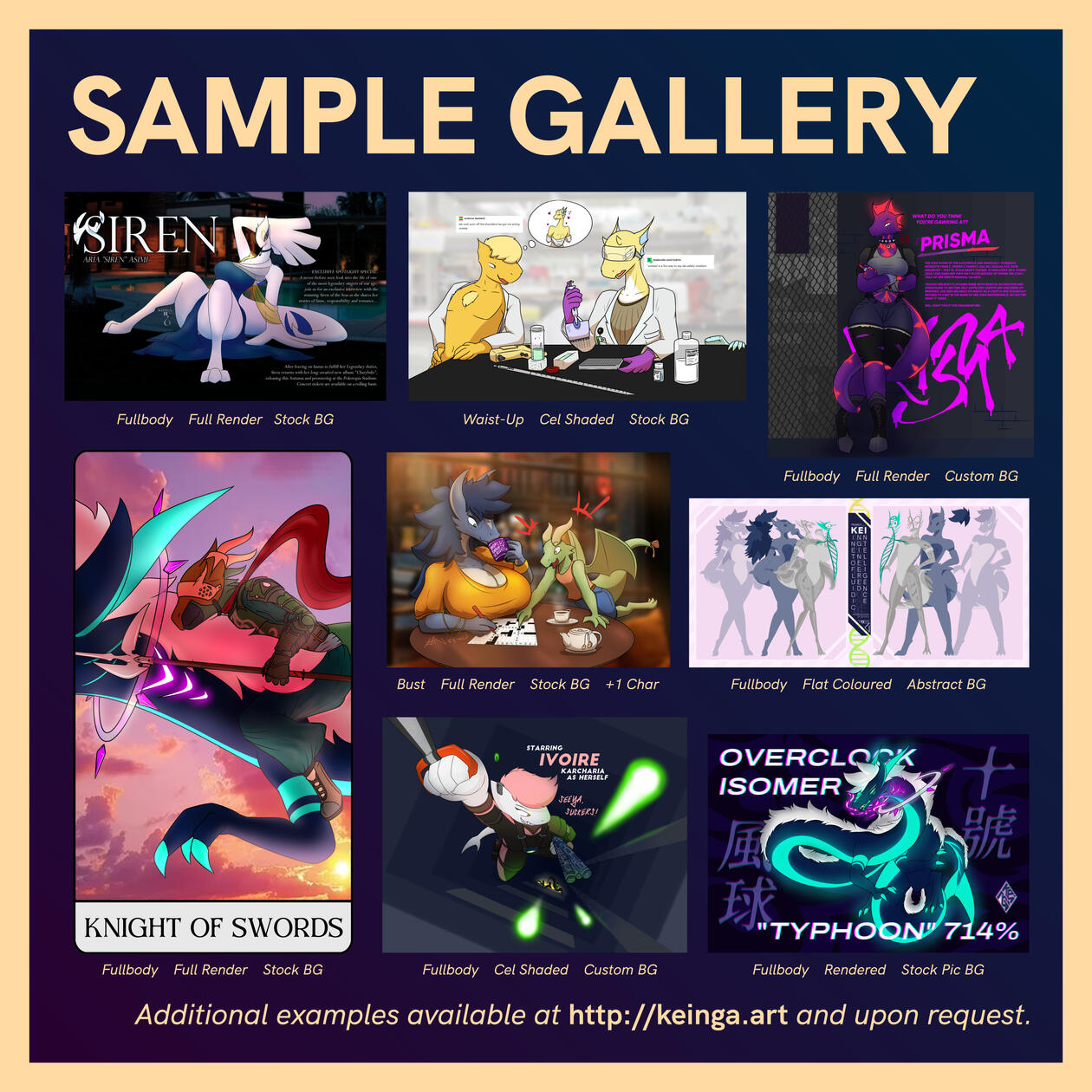 Sample Gallery