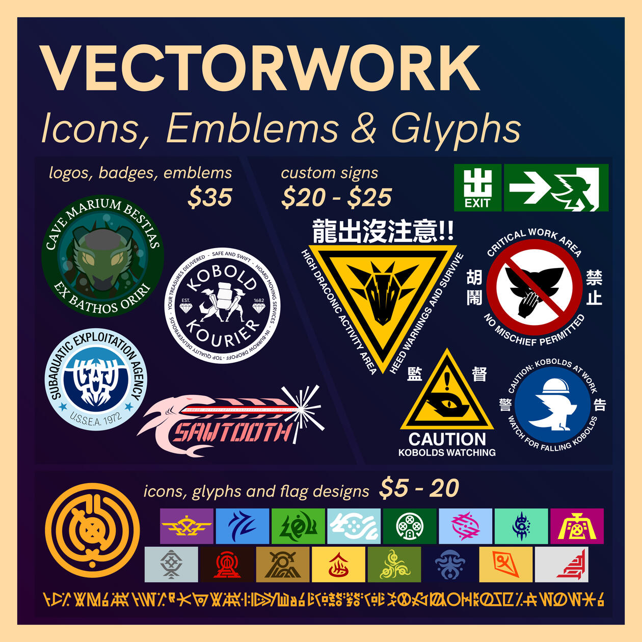 Vectorwork Icons, Emblems, Glyphs