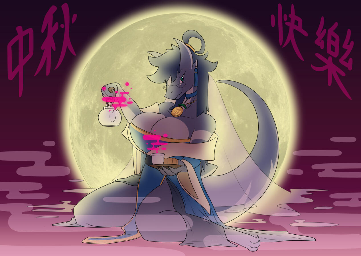 Fullbody / Custom BG