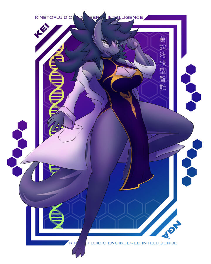 Fullbody / Custom BG