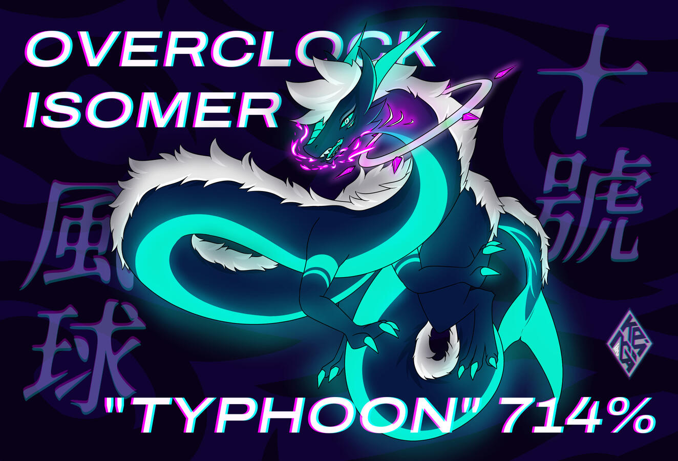 Fullbody / Abstract BG