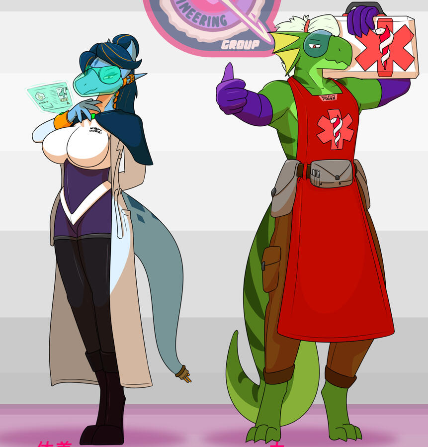 Fullbody / Abstract BG